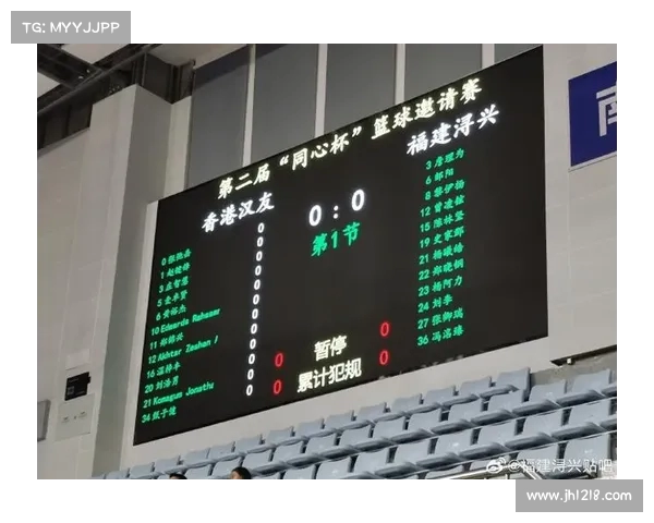 新科状元杨曦皓马不停蹄赴福建报到 随队出战同心杯邀请赛