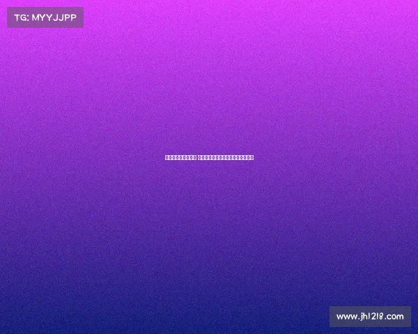 王燊超防守失误频频 杨世元鲁莽动作致球队困境半场分析