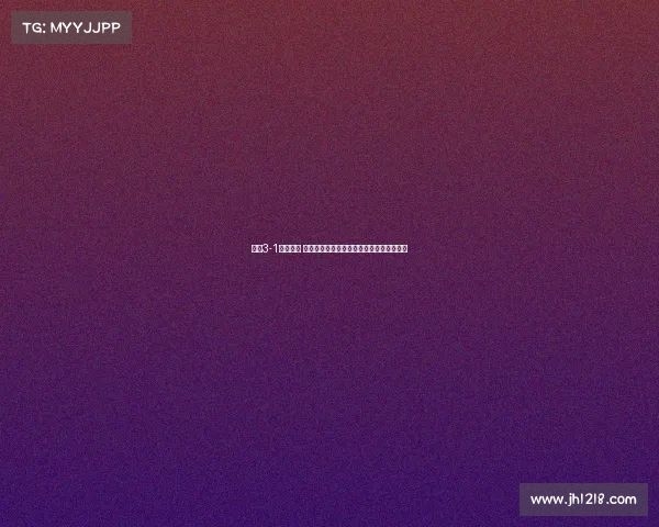 梅州3-1逆转三镇 姆贝克梅开二度切乌库阿传射建功助力大胜 梅州3-1逆转三镇 姆贝克梅开二度切乌库阿传射建功助力大胜