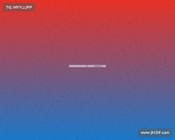 尤文图斯锁定辛戈引援目标 摩纳哥开价2500万欧元 尤文图斯锁定辛戈引援目标 摩纳哥开价2500万欧元