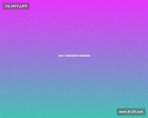 梅努要求20万周薪续约遭曼联拒绝 多队摩拳擦掌欲挖角 梅努要求20万周薪续约遭曼联拒绝 多队摩拳擦掌欲挖角