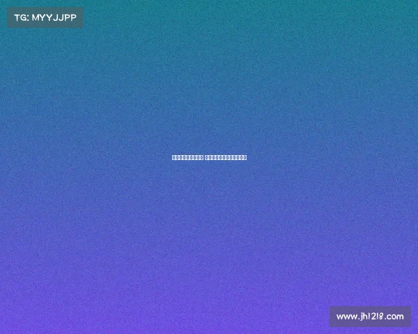 绍尔精彩任意球破门 武汉三镇遗憾输给梅州客家