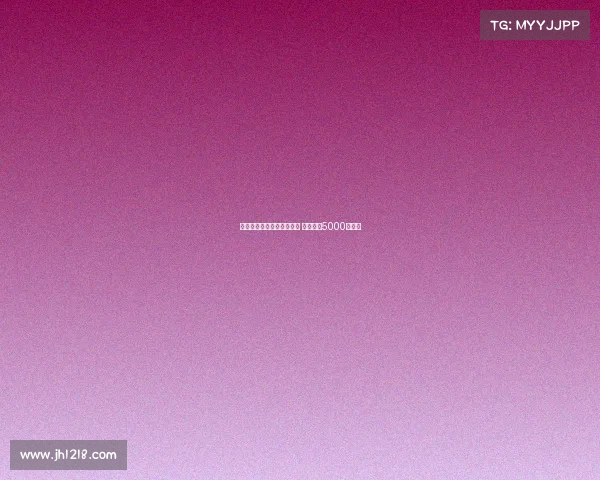 萨维尼奥加盟热刺步伐加快 曼城标价5000万英镑