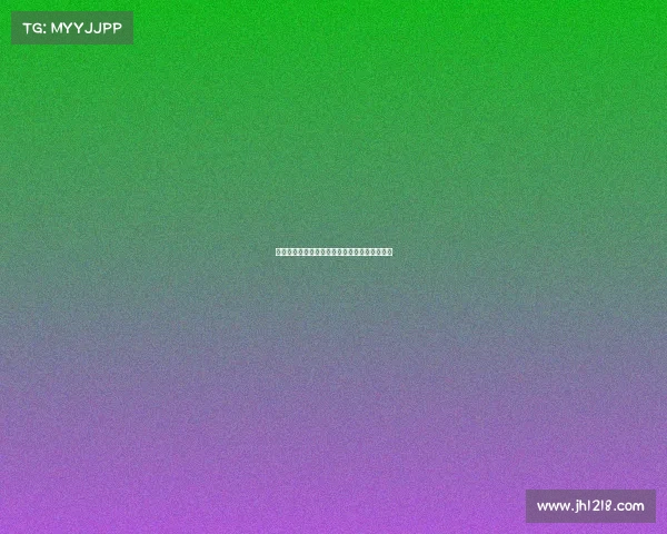 西甲联赛历年赛事数据分析与球队表现趋势研究