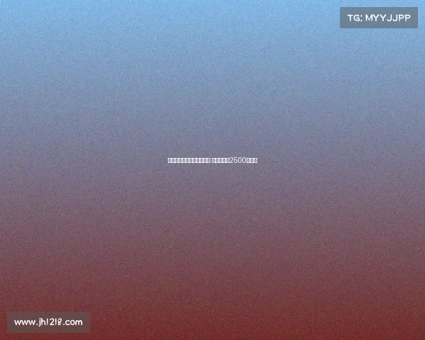 尤文图斯锁定辛戈引援目标 摩纳哥开价2500万欧元 尤文图斯锁定辛戈引援目标 摩纳哥开价2500万欧元